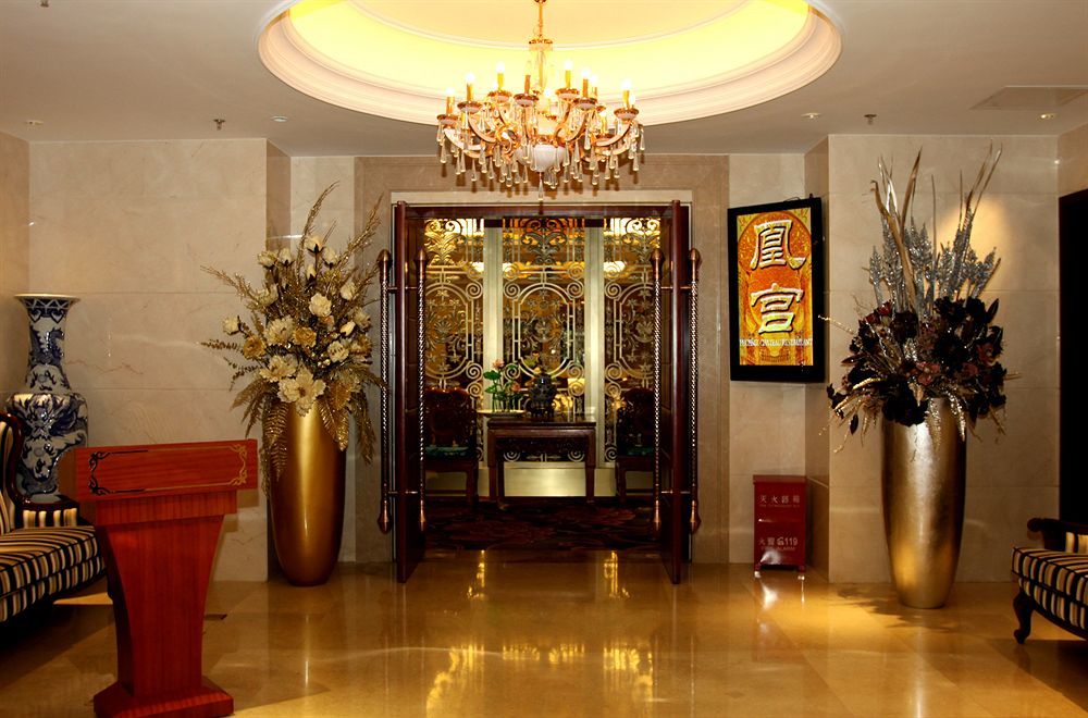 Beijing Royal Phoenix Hotel Exterior foto